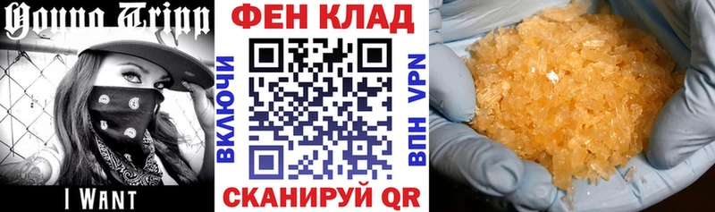 Amphetamine Premium  Курлово 