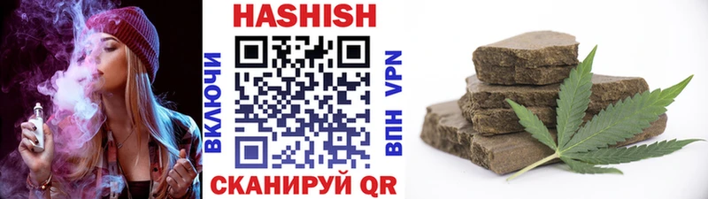 Гашиш AMNESIA HAZE продажа наркотиков Курлово