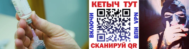 Кетамин VHQ  наркошоп  Курлово 