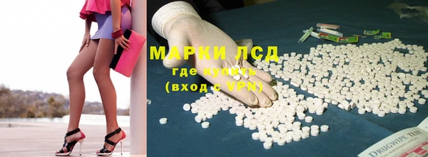 дживик Алексин