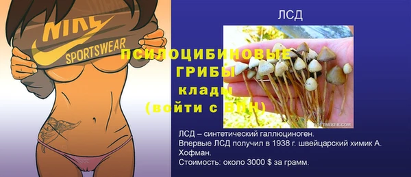 mix Алзамай