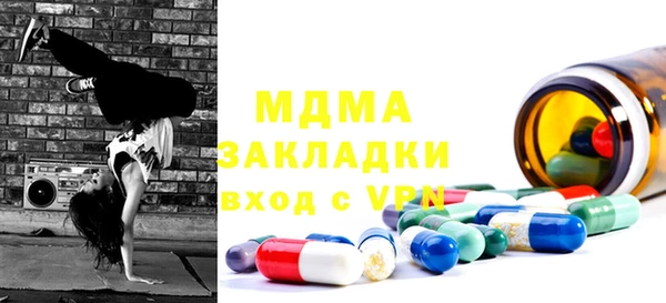дживик Алексин