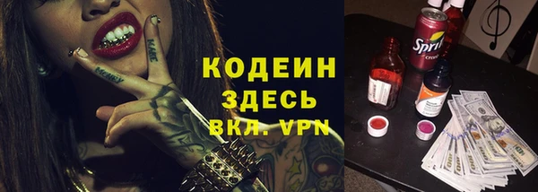 дживик Алексин