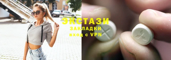 дживик Алексин