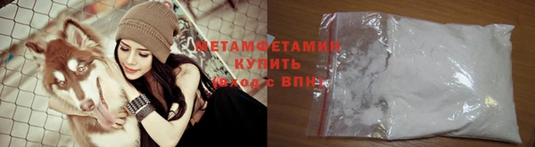 амф Покров