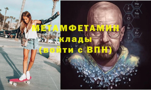 дживик Алексин
