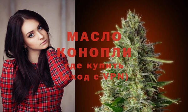 спиды Покачи
