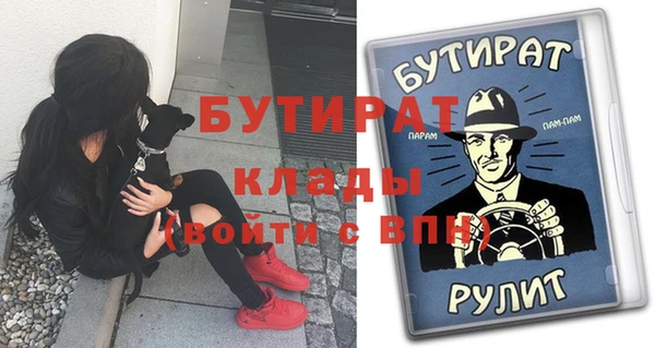 mix Алзамай