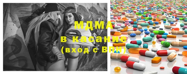 амф Покров