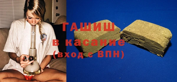 дживик Алексин