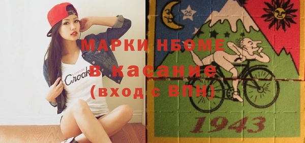 mix Алзамай