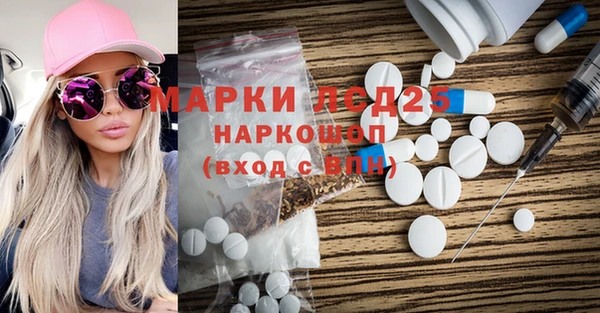 дживик Алексин