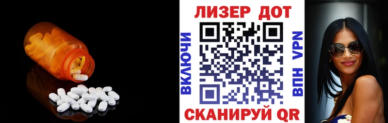 ЛСД экстази ecstasy  Курлово 